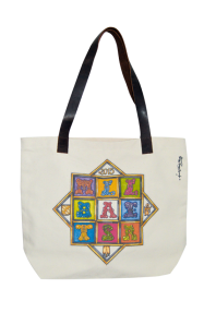 Marstall Canvas Tasche 2015